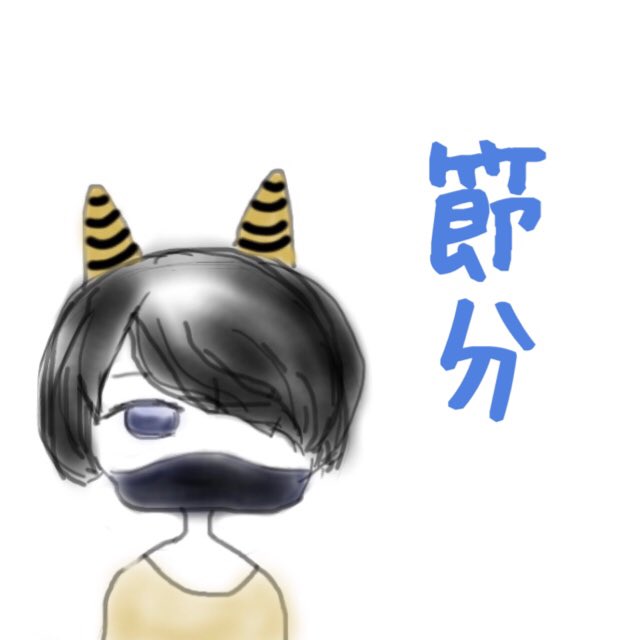 Twoucan そらるいらすと の注目ツイート イラスト マンガ コスプレ モデル