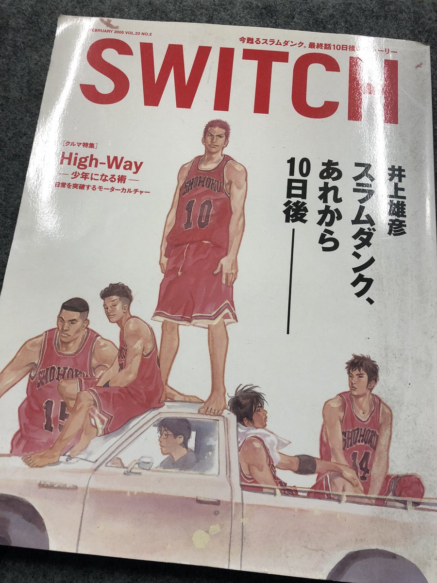 あれから10日後 あれから10日後