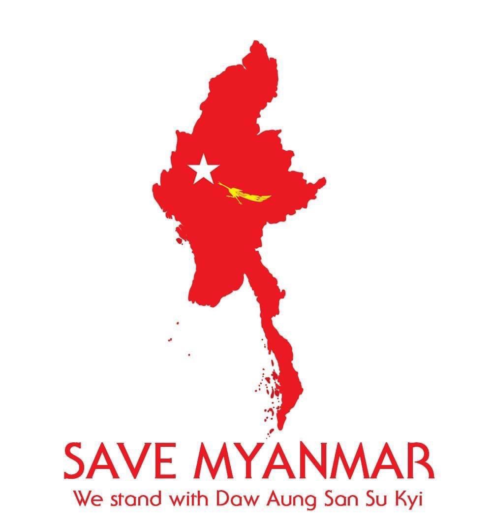 We stand with our leader Aung San   Suu Kyi❤️❤️
Plz Help Us 🙏🏼🙏🏼🇲🇲

#savemyanamar 
#Help_us_and_support_our_Leader 
#Aung_San_Suu_Kyi_government 
#Burma