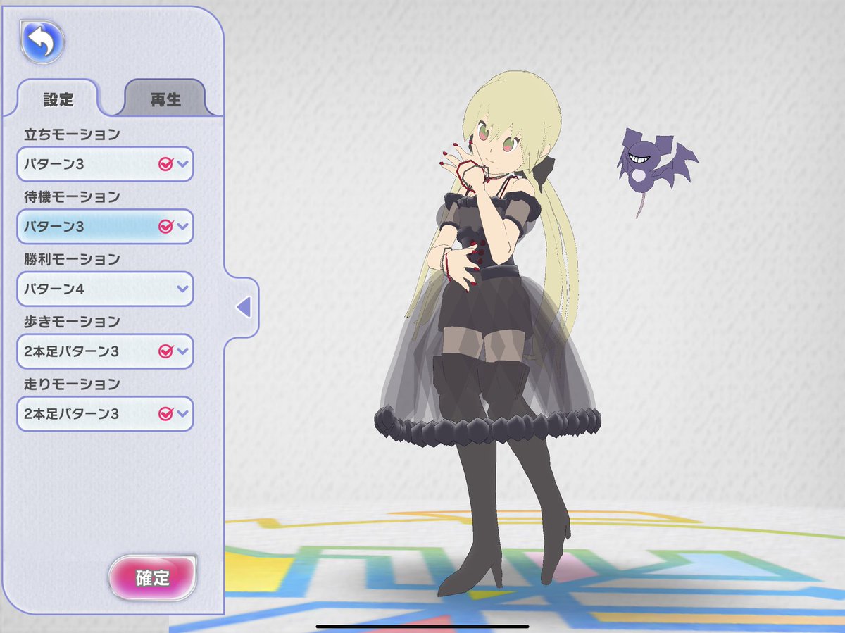 北欧ゆうさんのラクガキ キングダム Togetter 北欧ゆうさんのラクガキ キングダム Togetter