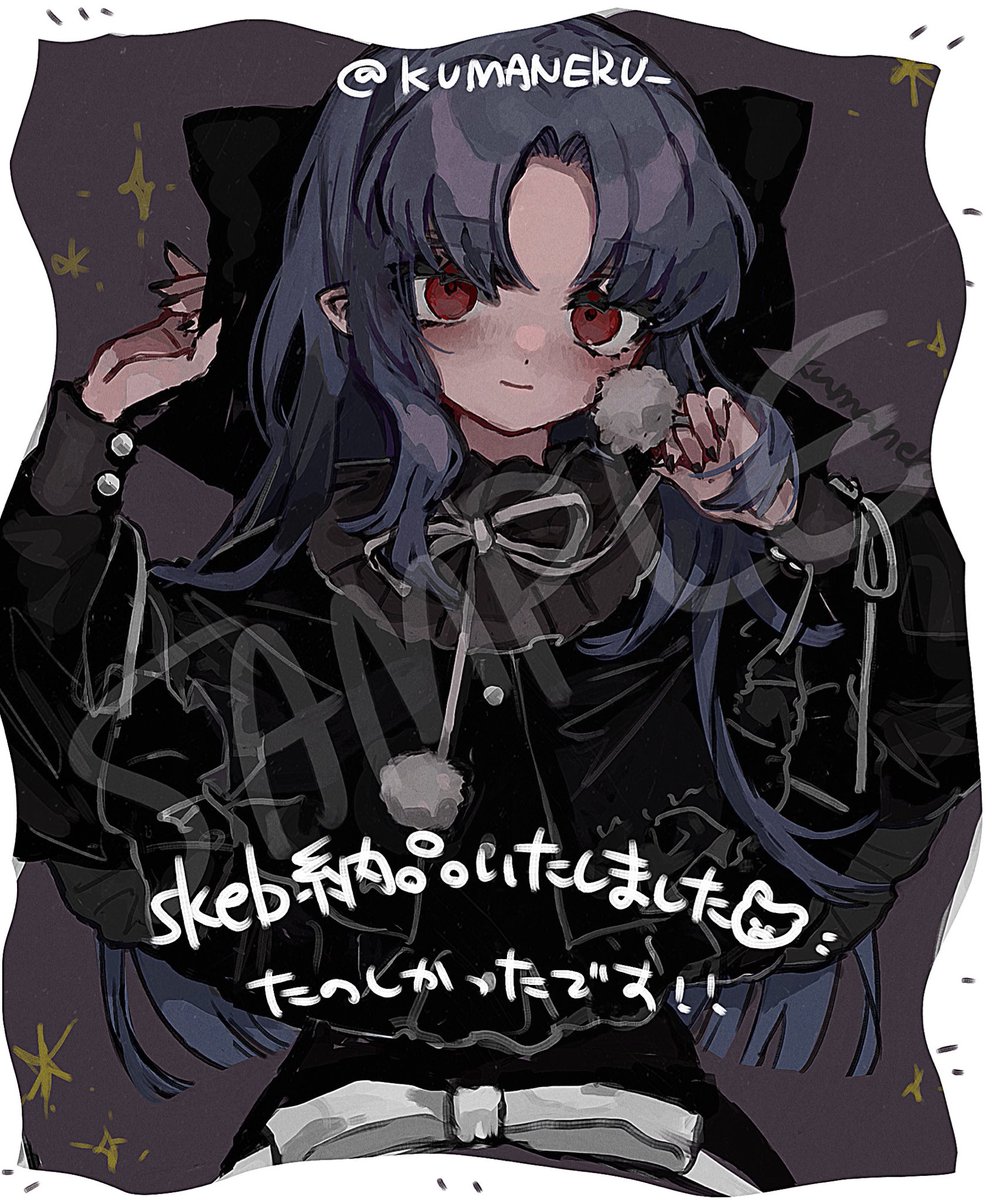 🌹skeb描かせていただきました🌹
とってもかわいい子で衣装アレンジがたのしかったです…ありがとうございました！🐻🥀
