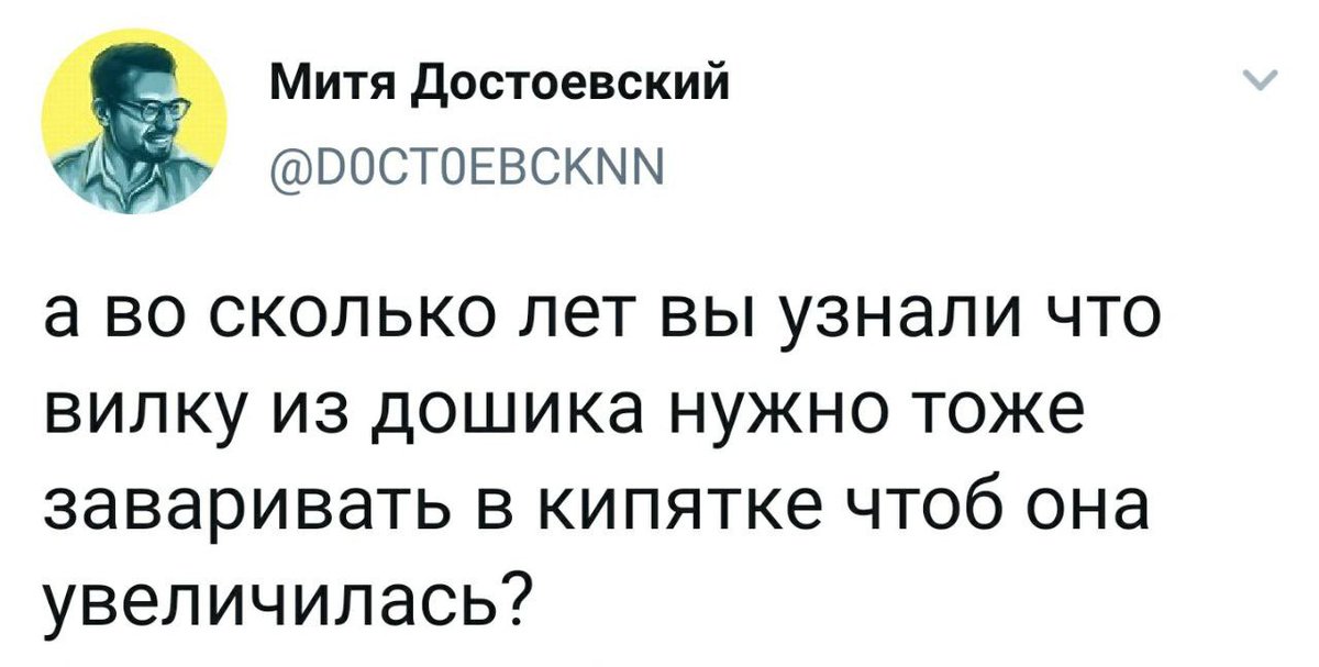 leprasorium's tweet photo. https://t.co/bo78qpTS6L
