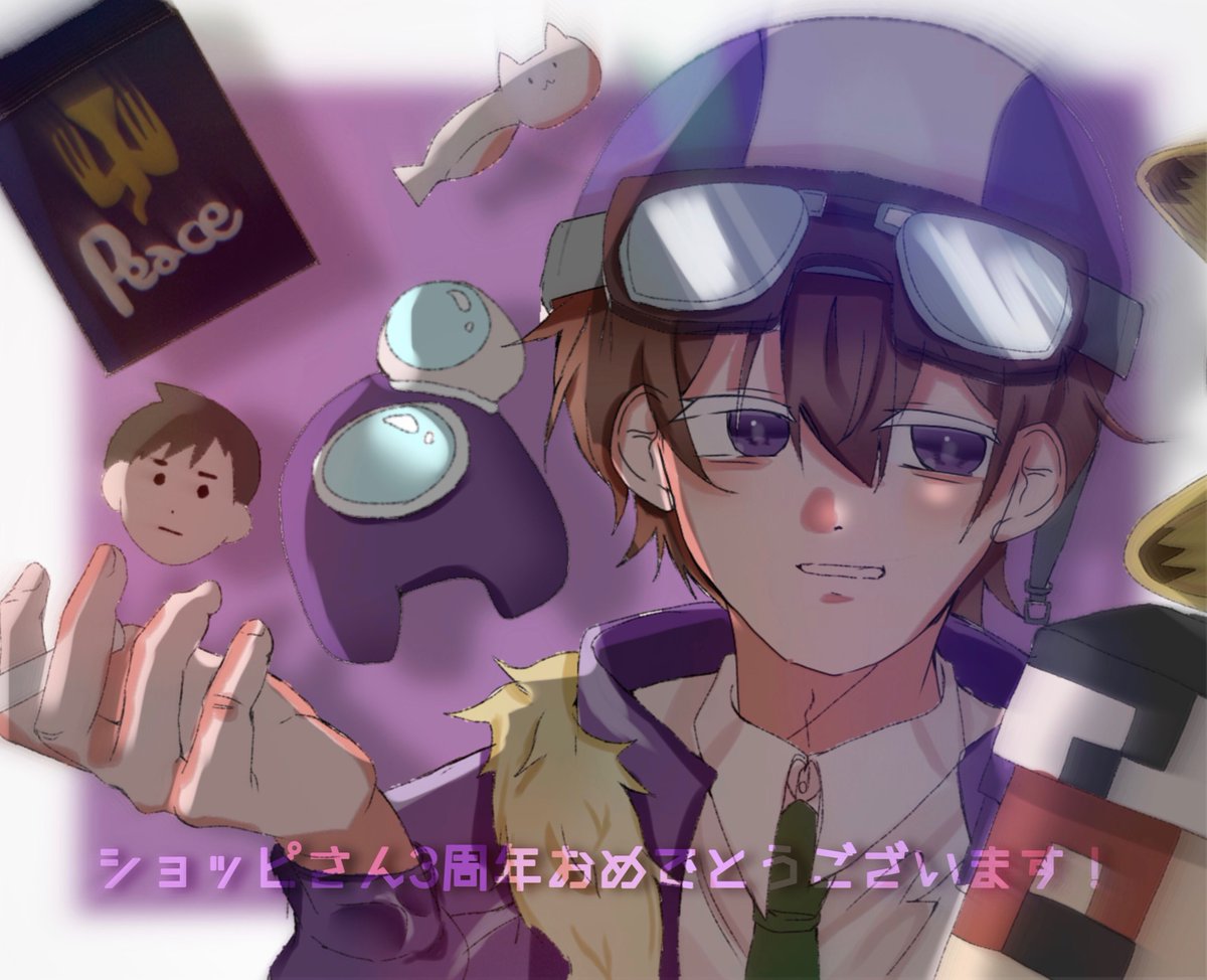 Twoucan ショッピさん の注目ツイート イラスト マンガ コスプレ モデル Twoucan ショッピさん の注目ツイート イラスト マンガ コスプレ モデル