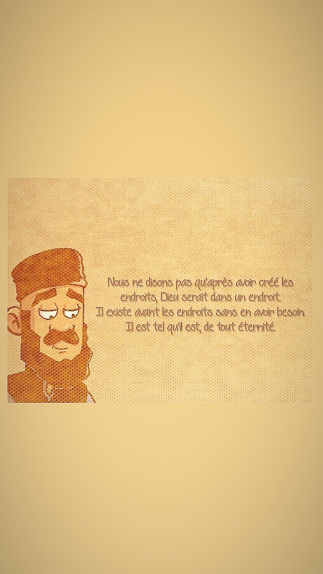  C’est la croyance de tous les Prophètes, de Adam à Mouhammad عalayhimou s-salaam 