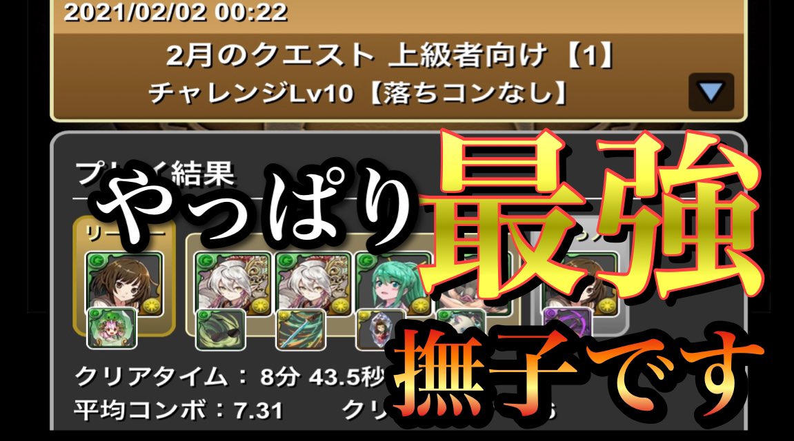 F2hq4b Cql0hhm