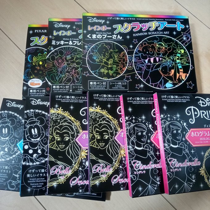 ディズニー好きにはコスパが良すぎて綺麗で 神商品 110円でディズニーのスクラッチが買えるなんて ダイソーのレインボー ホログラムスクラッチアートにハマる人続出 2 2 いまトピ