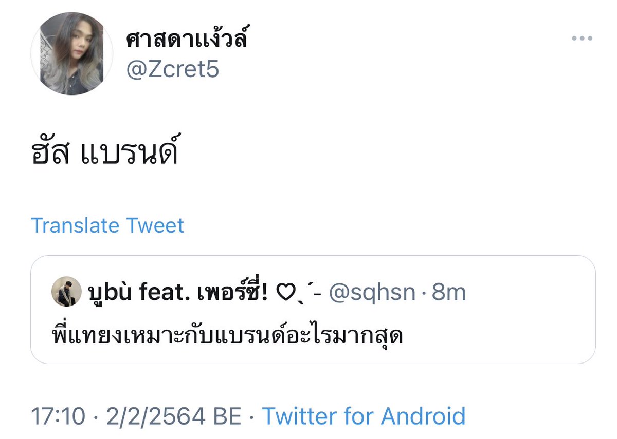 ꪔ̤̫ sn k ♡ˎˊ˗ tweet media