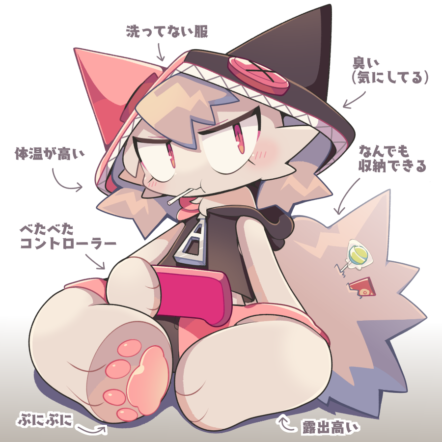 Post by ばやちゃお🍘C107二日目 南a52ab on X: ばびおの生態💣