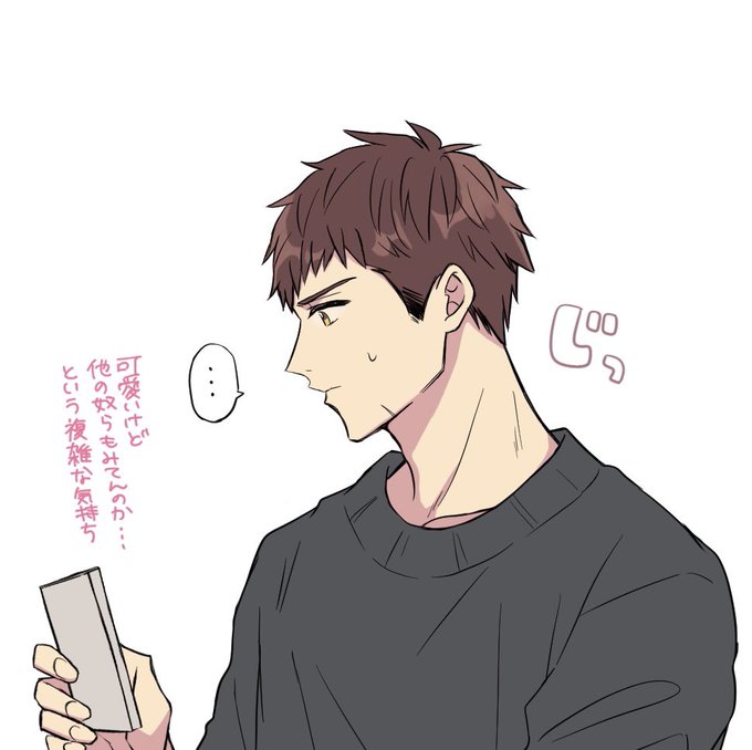 臣太のtwitterイラスト検索結果 古い順