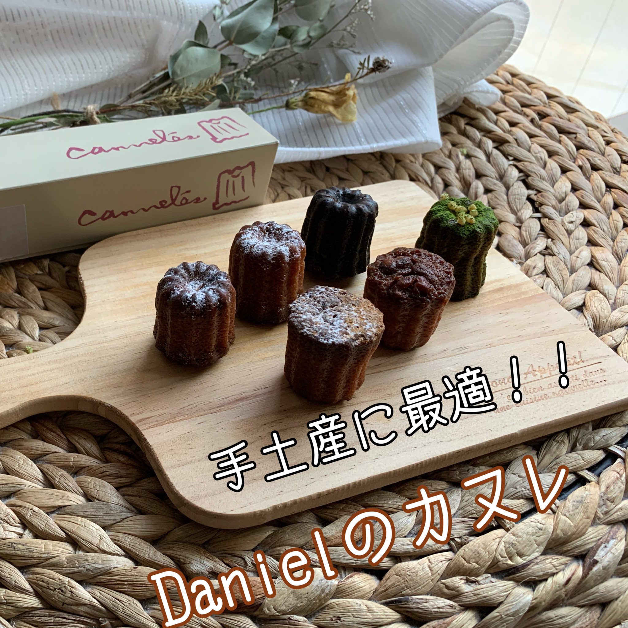 梅田ルクア Twitter Search Twitter