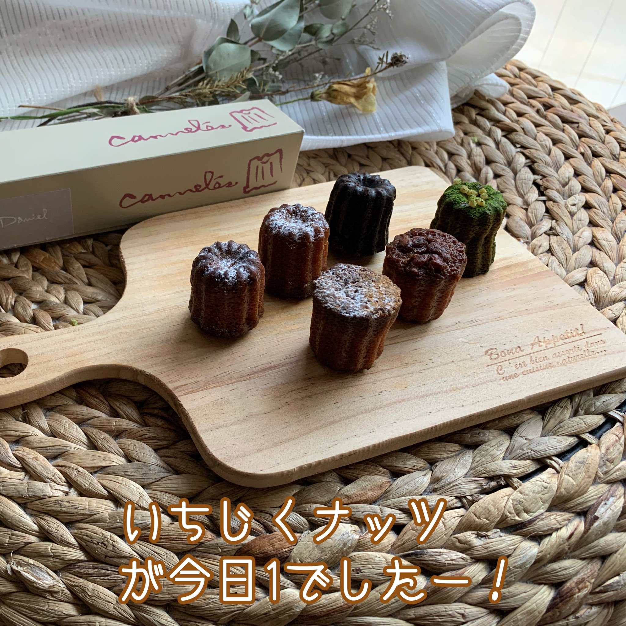 梅田ルクア Twitter Search Twitter
