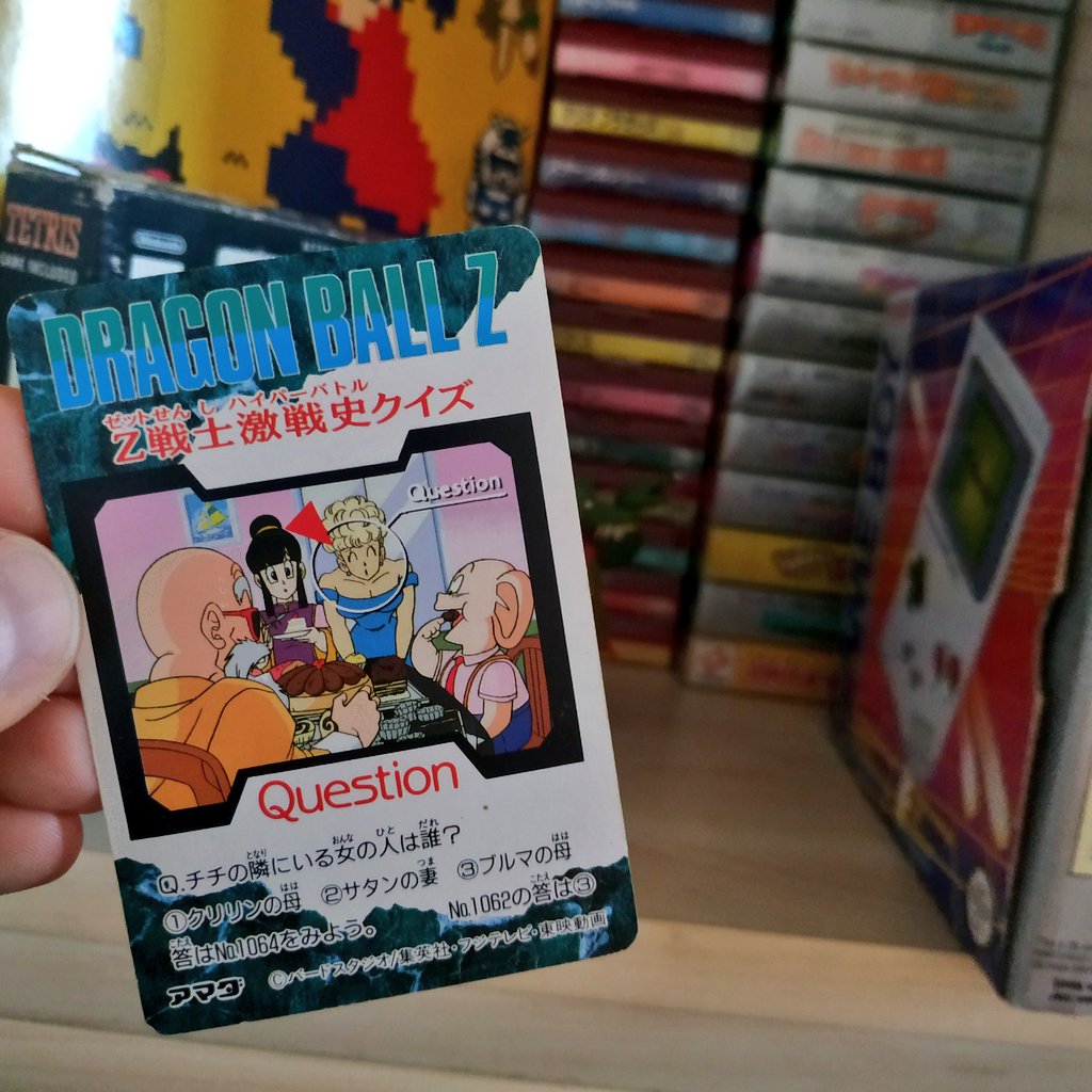 Nostalgeekat's tweet image. Alors ? 
1️⃣, 2️⃣ ou 3️⃣ ?

#cardass #DragonBallZ