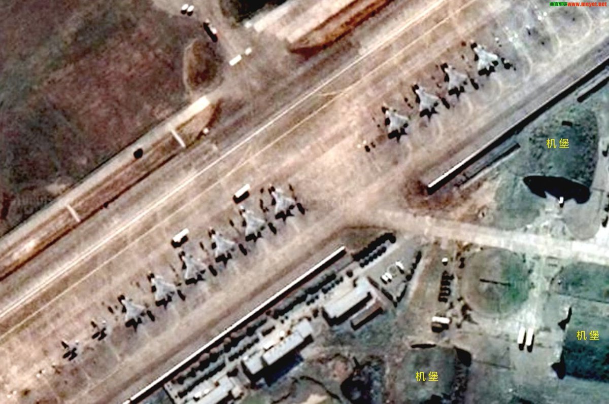 Rupprecht A Ten Plaaf J a Stealth Fighter And Two Jl 10 Trainer At Quzhou Airbase Image Via 92军迷 From T Co Vb0gm06pgm T Co D3opciukgj