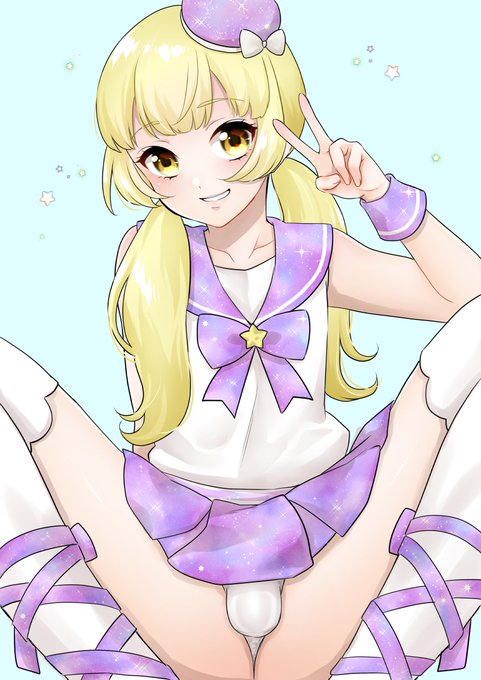 ツインテール♂ 