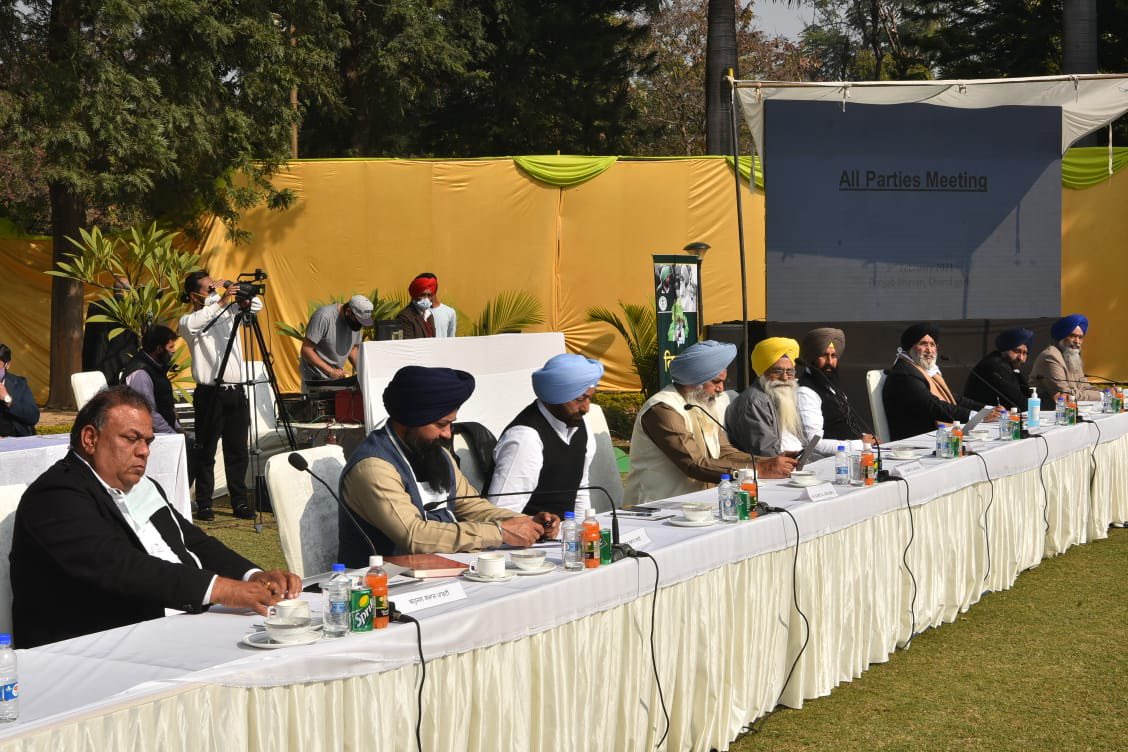 An All Party Meeting convened by Punjab CM Captain Amarinder Singh passed resolution for the immediate withdrawal of Centre's farm laws 2020.