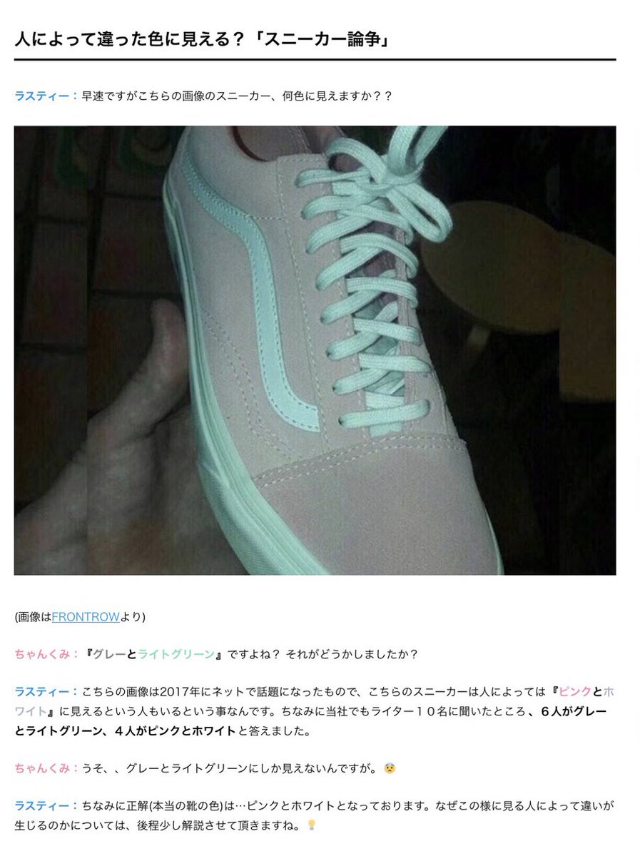 Soy Japan の画像 動画一覧 Whotwi グラフィカルtwitter分析