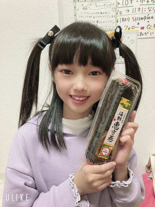 れんれんのTwitter画像33