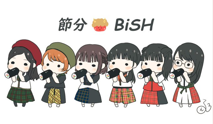 Bishのtwitterイラスト検索結果 古い順