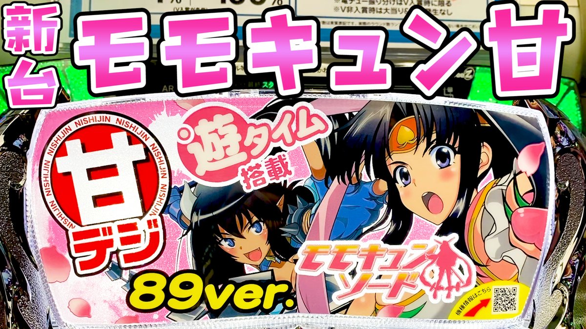 年収 ニート ごみ くず さらば諭吉 ごみくずニートさんの年収は1000万円オーバー！？