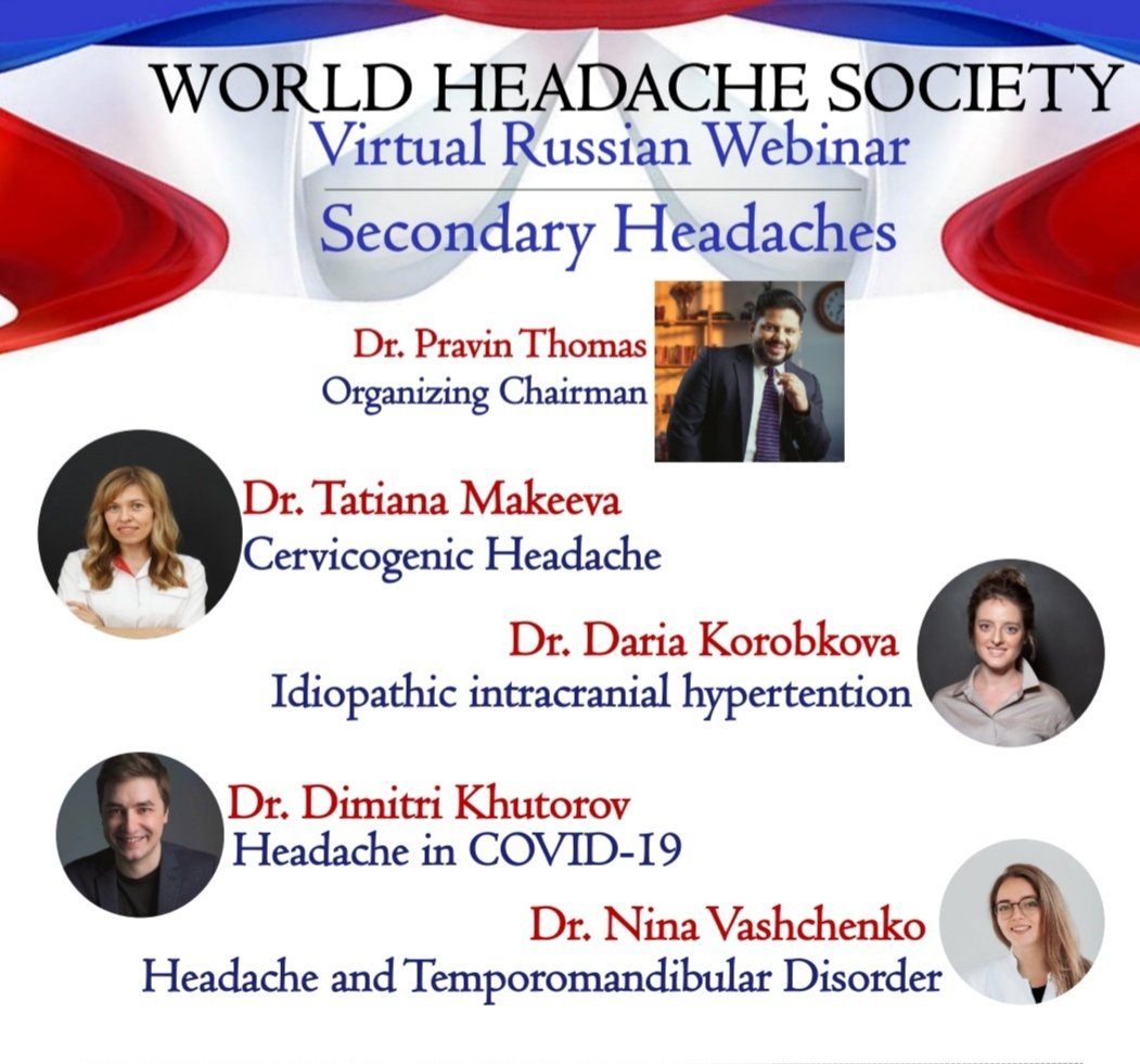 WHS Team Russia successfully conducted a great webinar
