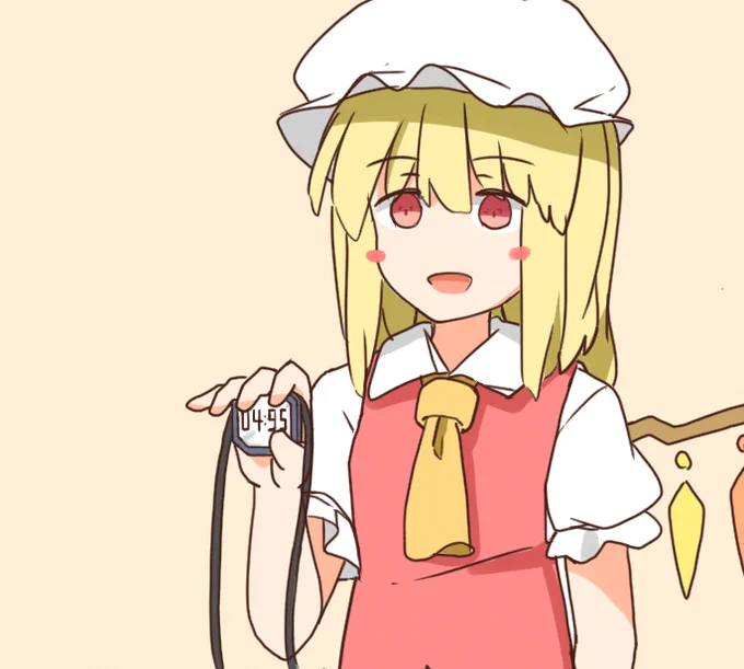 見て見て～ピタリ賞～ 