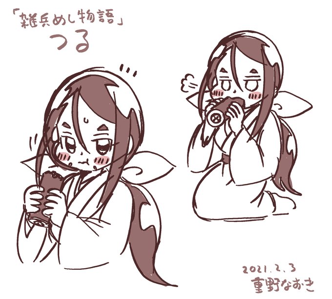 重野なおき ４コマ漫画家さん の人気ツイート 5 Whotwi グラフィカルtwitter分析