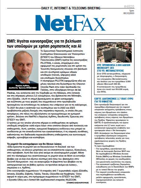 AmditisA's tweet image. #Robotic solutions and #Artificialintelligence emerge as #keytechnologies in developing efficient #inspection and maintenance activities for #refineries, #bridges and #tunnels. @PILOTING_EU i-sense.iccs.gr/projects/ongoi…