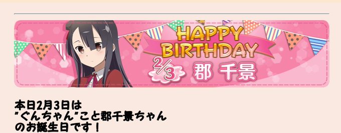 ゆゆゆい 高画質 のtwitterイラスト検索結果 古い順