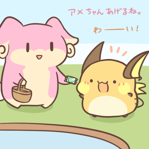 カフェさん の 21年2月 のツイート一覧 1 Whotwi グラフィカルtwitter分析 カフェさん の 21年2月 のツイート一覧 1 Whotwi グラフィカルtwitter分析