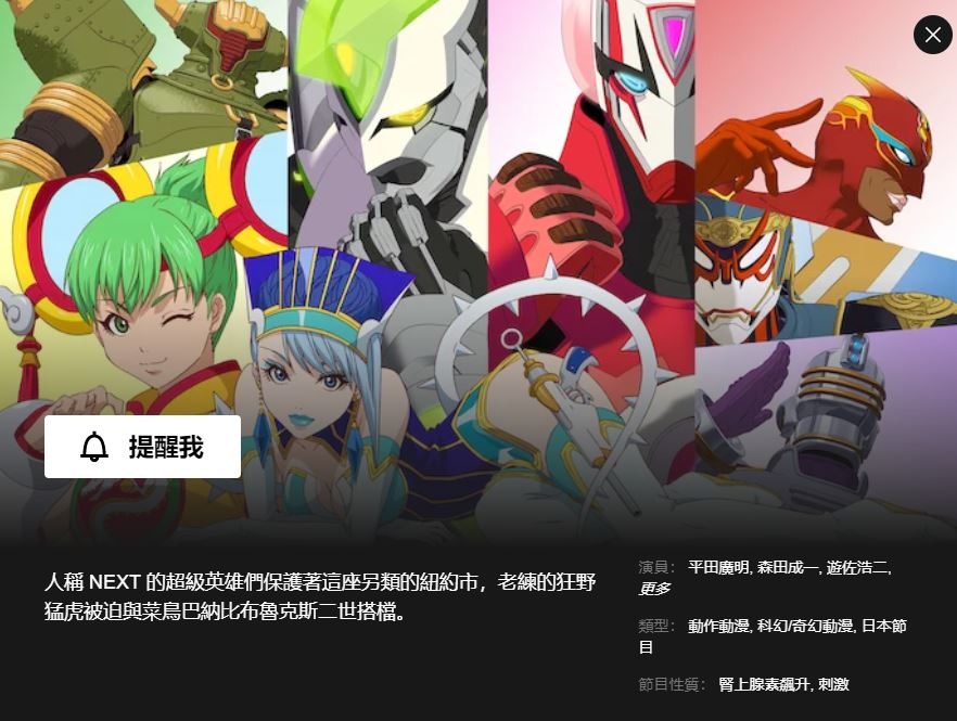 江 橘子鹼 Ethlen1114 Twitter