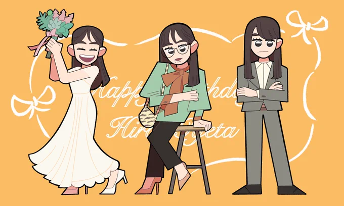 井桁弘恵さんお誕生日おめでとうございます????????✨✨✨ゼロワンでの凛々しい演技、ファッション誌での素敵な着こなし、写真集でのアンニュイな表情、そしていつでも元気いっぱいの明るい笑顔が大好きです!これからもずっとずっと応援しています!?‍♀️?‍♀️?‍♀️
#井桁弘恵 