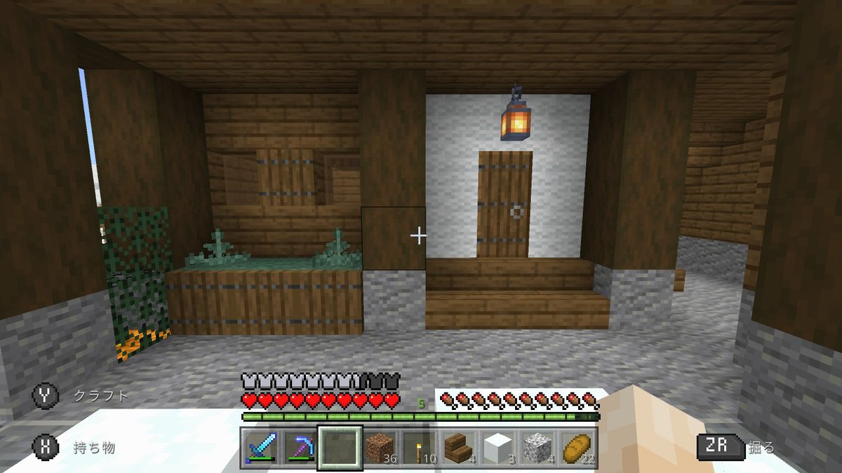Nami 8月中低浮上 マイクラ日記 アパートの内装 2枚目 各部屋の内装 3枚目 1階庭 4枚目 階段部分 1部屋4人狭いけど 村人が譲り合わず出られない光景が目に浮かぶなぁ Minecraft マイクラ マインクラフト Nintendoswitch サバイバル建築クラブ
