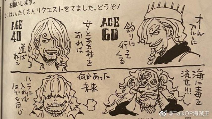 Goji News Sbs 98 Oda Devoile Sanji A 40 Et 60 Ans Si Il Tourne Bien Et Si Il Tourne Mal Judge Vinsmoke A Mal Tourne Apparemment Kappa T Co Sw9sd6oqma
