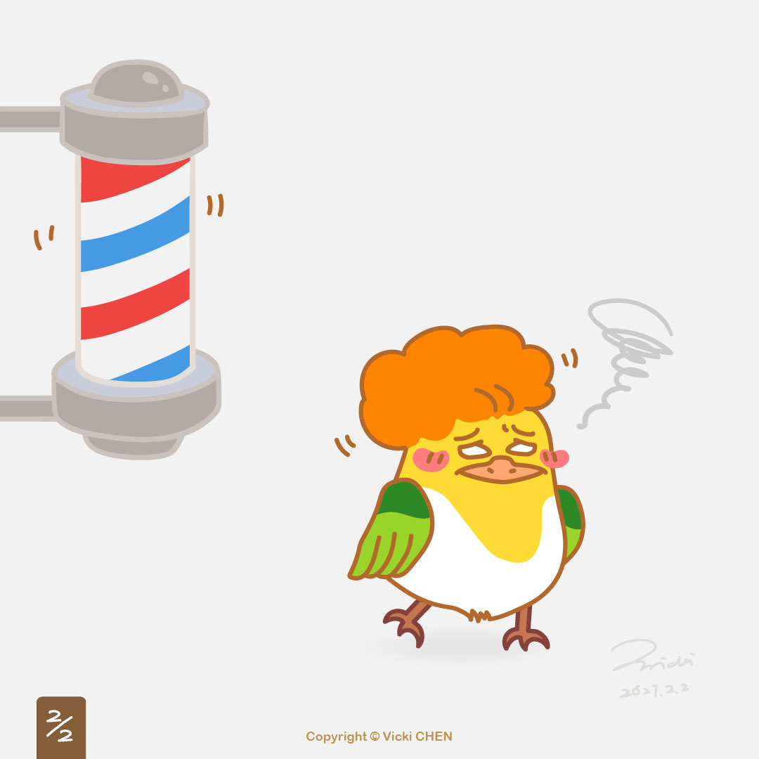鳥頭人 Bird Head Man Twitter