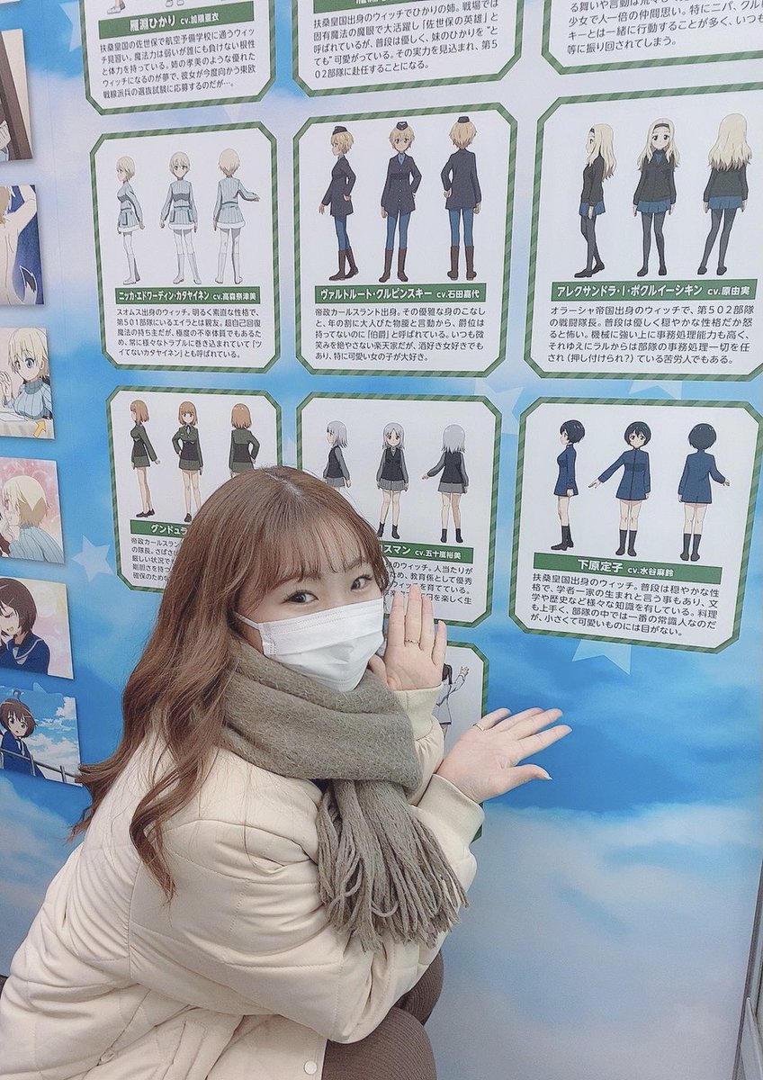 宮尾 兄 Mtykohr Twitter