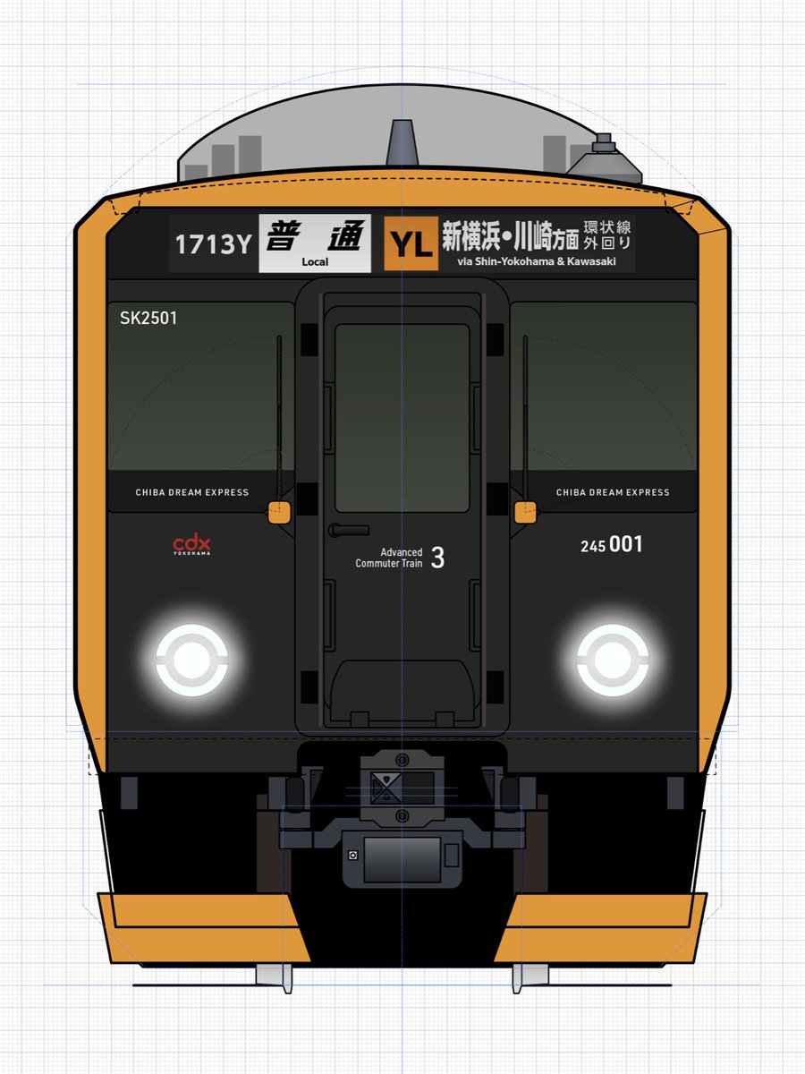 鉄道車両用読書灯 鉄道 車内灯？ 鉄道 車内灯？ Amazon.co.jp: 室内読書灯 ドーム