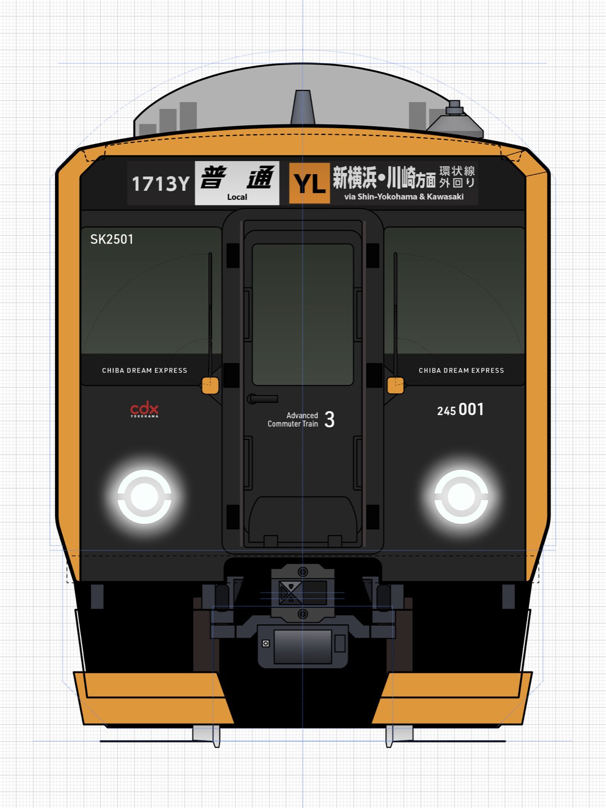 koito鉄道車両用LED前照灯カタログ | 鉄道模型なまけ日記