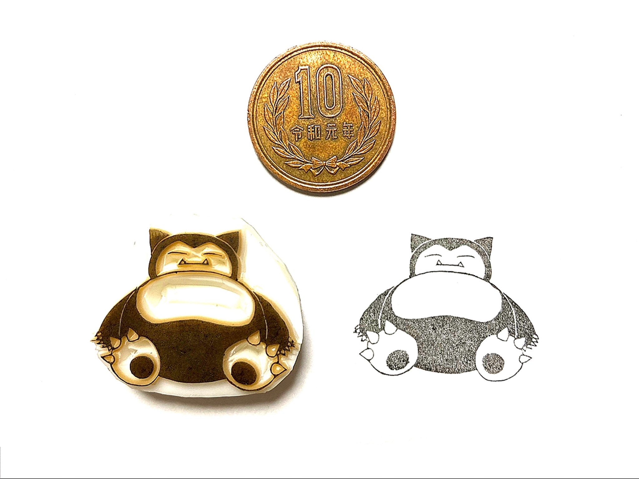 消しゴムはんこNo.377 柴犬 ありがとうございます 消しゴムはんこ【NO