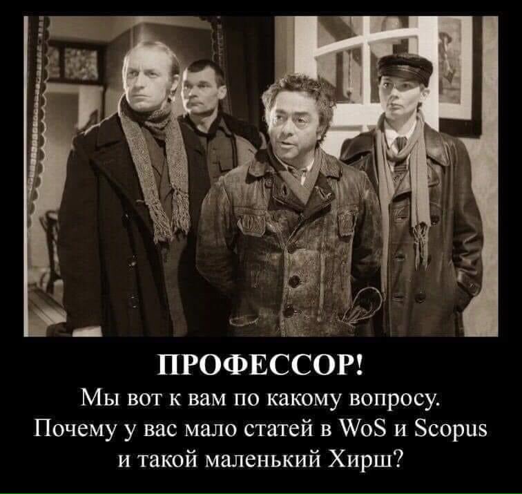 Для тех кто в теме)