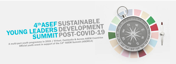 CALL FOR YOUTH LEADERS!
Are you:
▶️Young (18-30 years)
▶️Interested in #SDGs 3, 4, 8 & 13
▶️able to commit to a 10-month leadership programme
Apply to the 4th ASEF Young Leaders Summit (#ASEFYLS4)
bit.ly/3sGyfPC
Deadline: Wednesday, 3 Feb. 2021, 23:59 GMT.

#FullyFunded