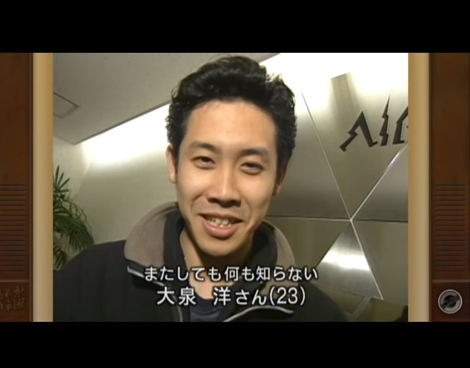 あくちゃん On Twitter ネットで有名な画像をnetflixで見つけたぞ