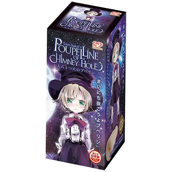 じいさんのtwitterイラスト検索結果