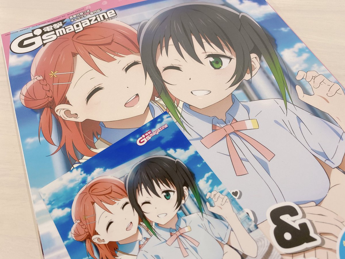 ちまき Fuyuu310 Twitter ちまき Fuyuu310 Twitter