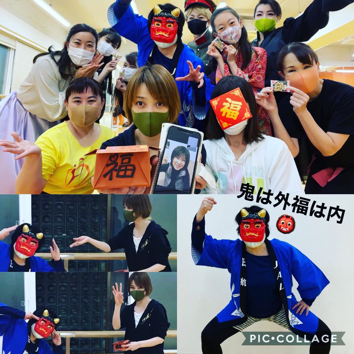 ジェンヌスタイル池袋 Hatsune 節分21 鬼は外福は内 宝塚受験スクール 大人女子の習い事 なりきり タカラヅカ 池袋