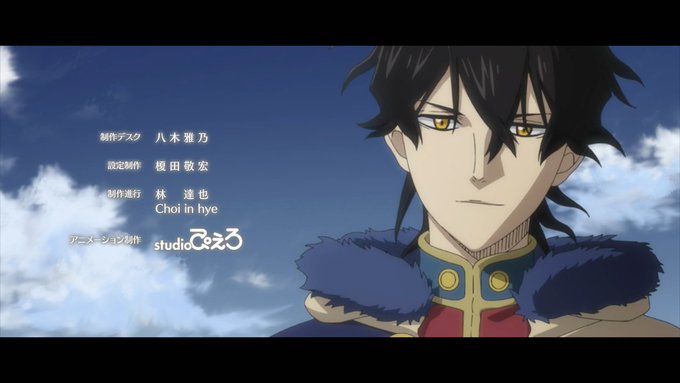 Animeblueさん がハッシュタグ ブラッククローバー をつけたツイート一覧 1 Whotwi グラフィカルtwitter分析
