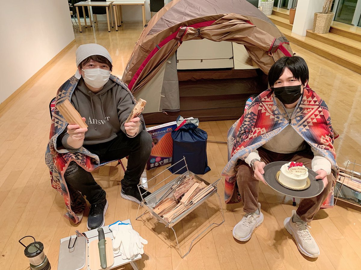 ついふぁん 21年02月02日 Tue 23時10分の毎時ランキング