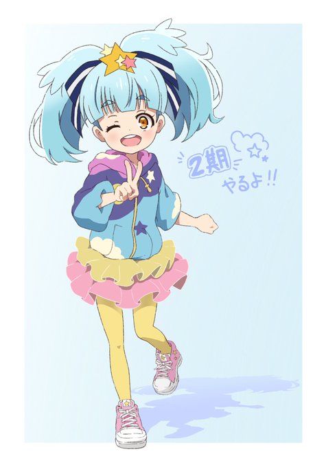 #ツインテールの日 