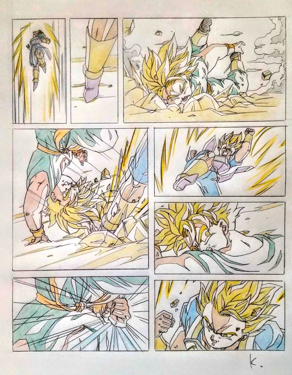 DBSKAKERU1 tweet picture
