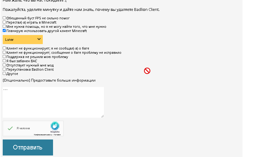KLOMI_'s tweet photo. @physcimc @LunarClient #ByeBadlion . ign - kl0mi > emote L dance https://t.co/KQRIFWwbTr