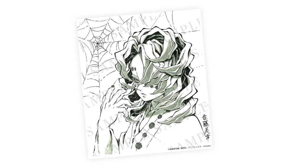 Ufotable 複製ミニ色紙くじのご紹介 胡蝶しのぶ サブキャラクターデザイン 作画監督 佐藤美幸 作 T Co Owb2o7jrau